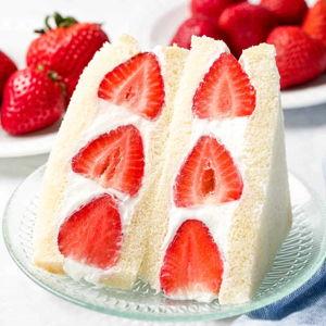 Strawberry sando fund