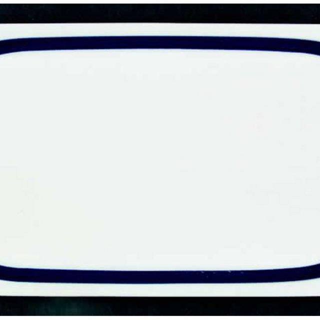 14" Rectangular Serving Platter Brushed Cobalt by Thomas