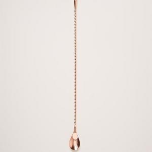 Weighted Copper Bar Spoon