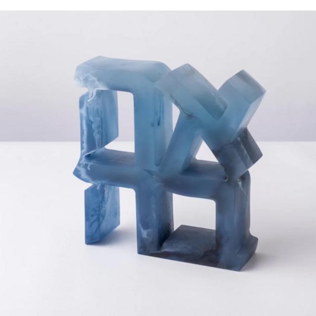 Ahava Sculpture