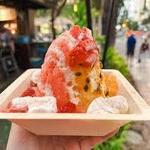 Island Vintage Shave Ice