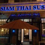 Siam Thai