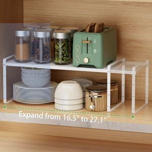 Expandable Cabinet Organizer Rack- White Large 3 Pack
