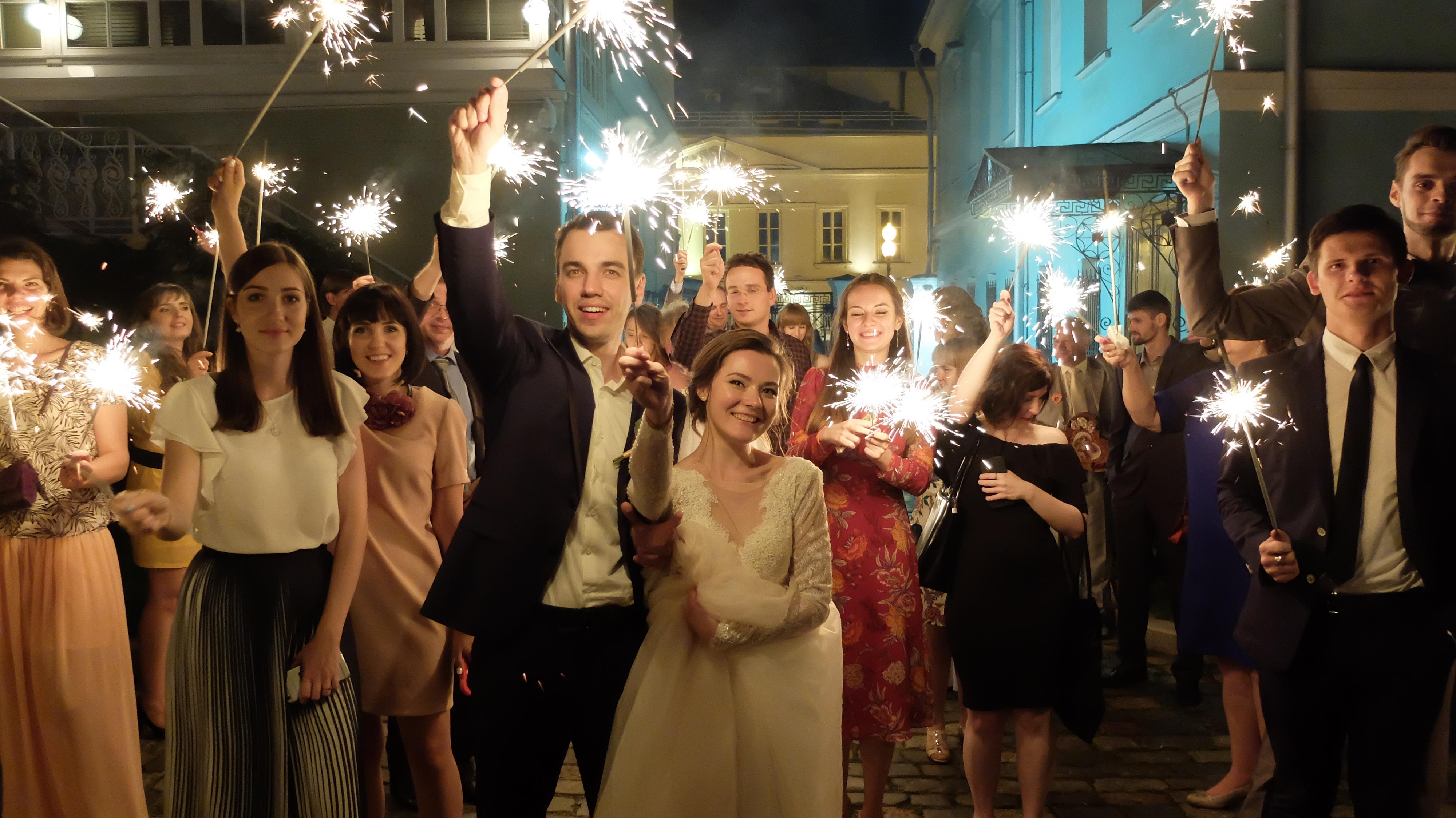 The Wedding Website of Sofya Mikhaylova and Alex Diakov
