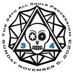 All Souls Procession (all weekend)