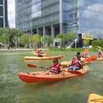 Discovery Green