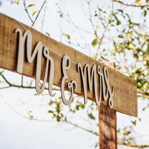 Our newlywed fund