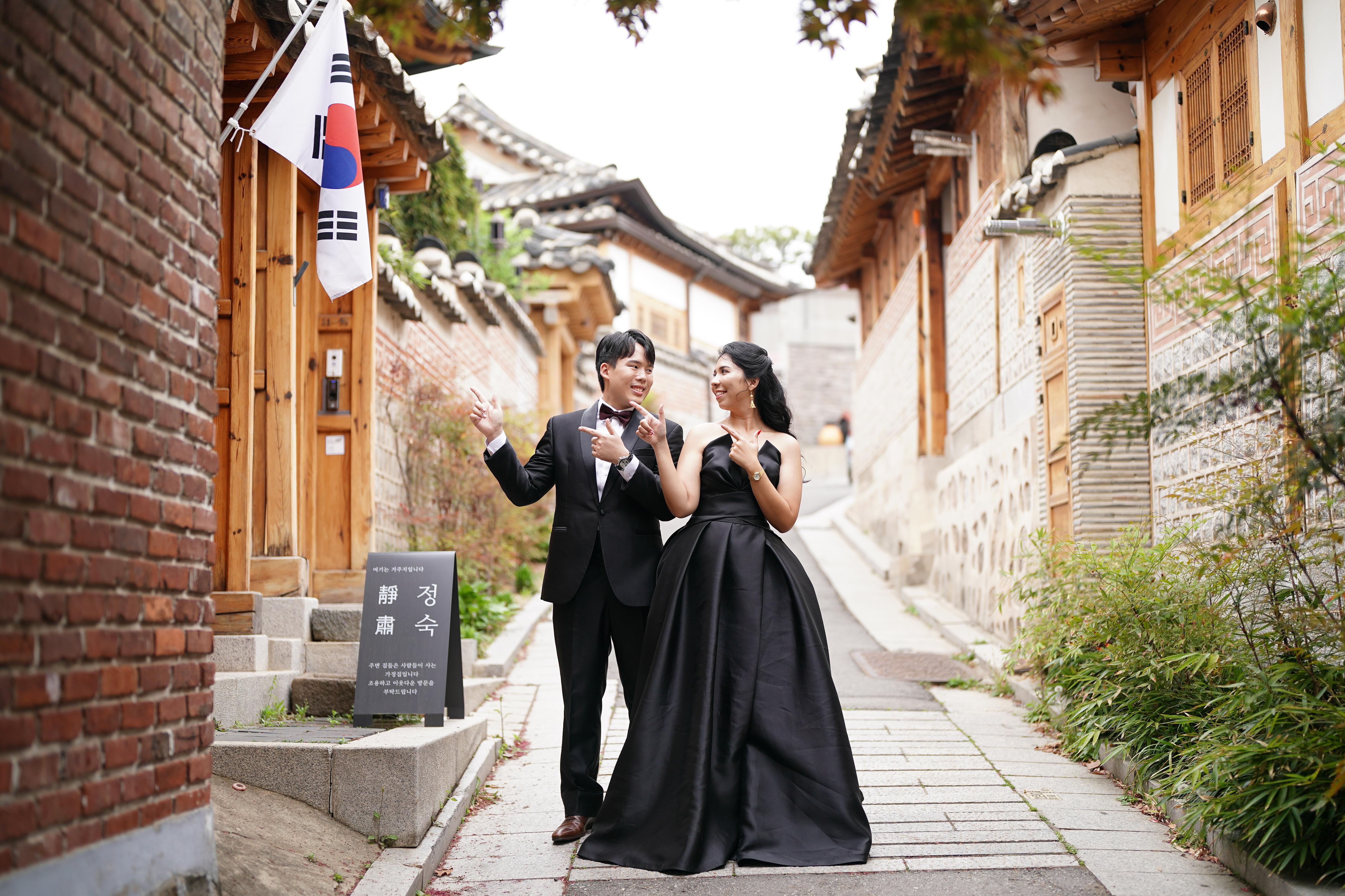The Wedding Website of Sarah Martin and Marvin Chin