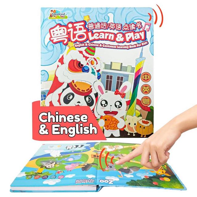 ZEENKIND Chinese Cantonese Talking Book for Kids - Learn English, Cantonese, Mandarin - Bilingual Languages Audio Sound Book and Learning Toys for Toddlers, Children for 2-6 Years Old