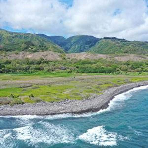 Donate to Hawai'i Land Trust