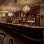 205 Dry Speakeasy