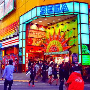 Japan Honeymoon Arcade & Gaming Fund