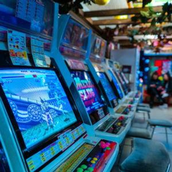 Gesen Arcade