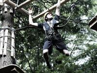 Ramblewild Adventure Park