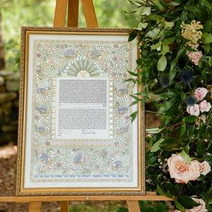 Ketubah