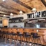Tiny's Tap House