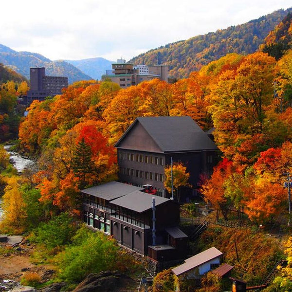 Car Rental for Sapporo and Northen Japan | Our Honeymoon