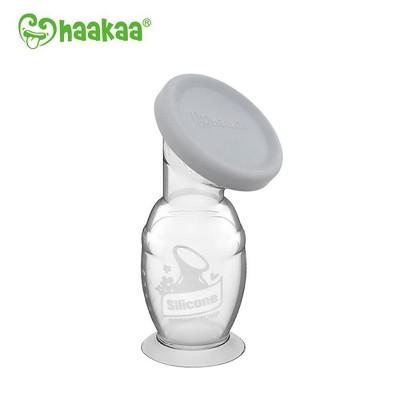 Haakaa Breast Pump with Suction Base and Gray Leak-Proof Cap - 5oz