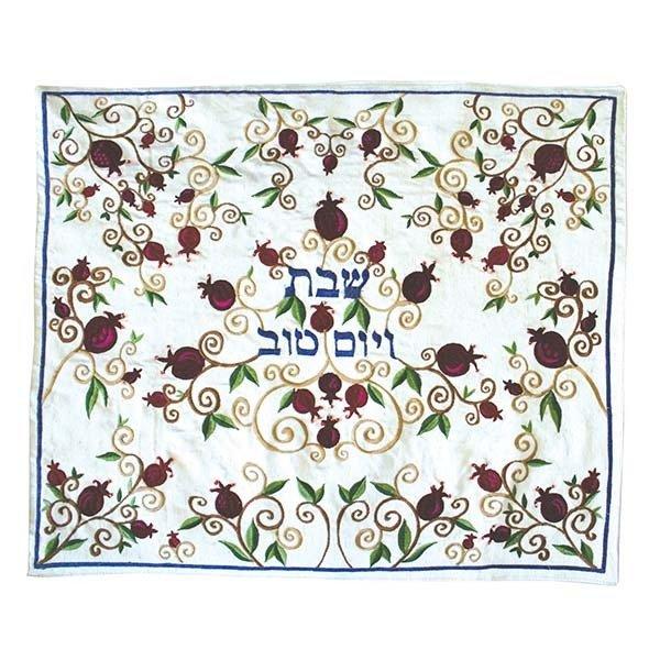 Pomegranate Embroidered Challah Cover