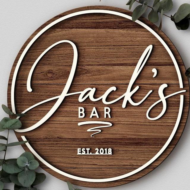 Personalized Bar Sign, Round Wooden Sign, Custom Wood Sign, Home Bar Sign, Cabin, Man Cave, Pub, Bar Decor, Rustic Home Decor, Basement Bar