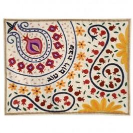 Yair Emanuel Hand Embroidered Challah Cover - Round Pomegranates