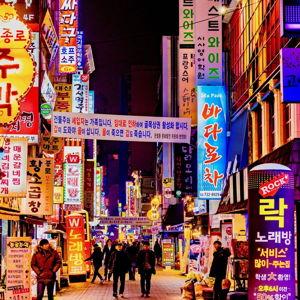 Honeymoon Event - Seoul Hotel Fund