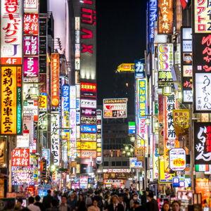 2 weeks in a hotel in Shinjuku, Tokyo!