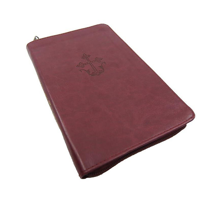 Eastern / Greek Orthodox New Testament - Portable Edition