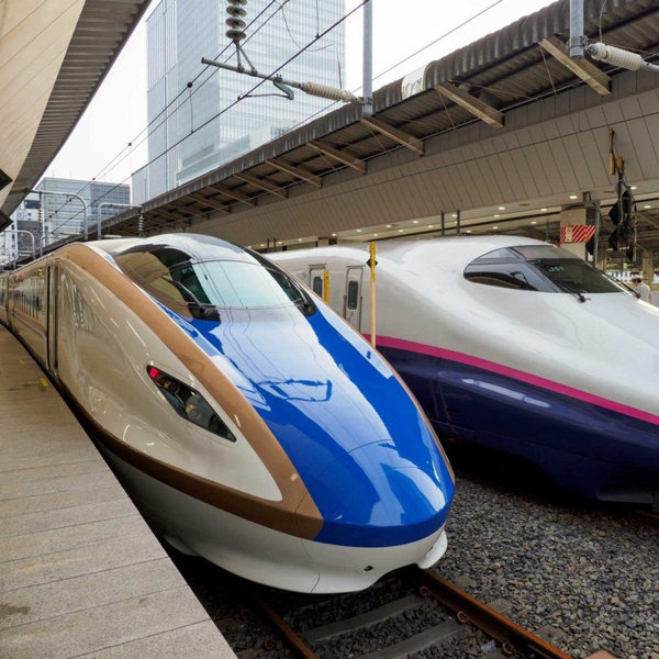 Bullet Train Tickets