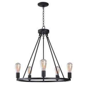 Hixon 5-Light Graphite Chandelier