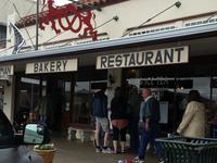 Old German Bakery & Restaurant