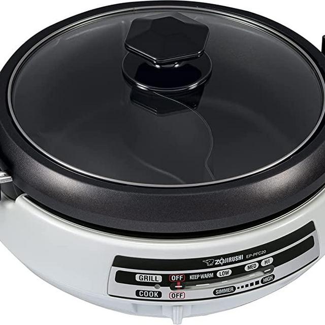 Zojirushi EP-PFC20HA, Gourmet d’Expert® Electric Skillet for Yin Yang Hot Pot