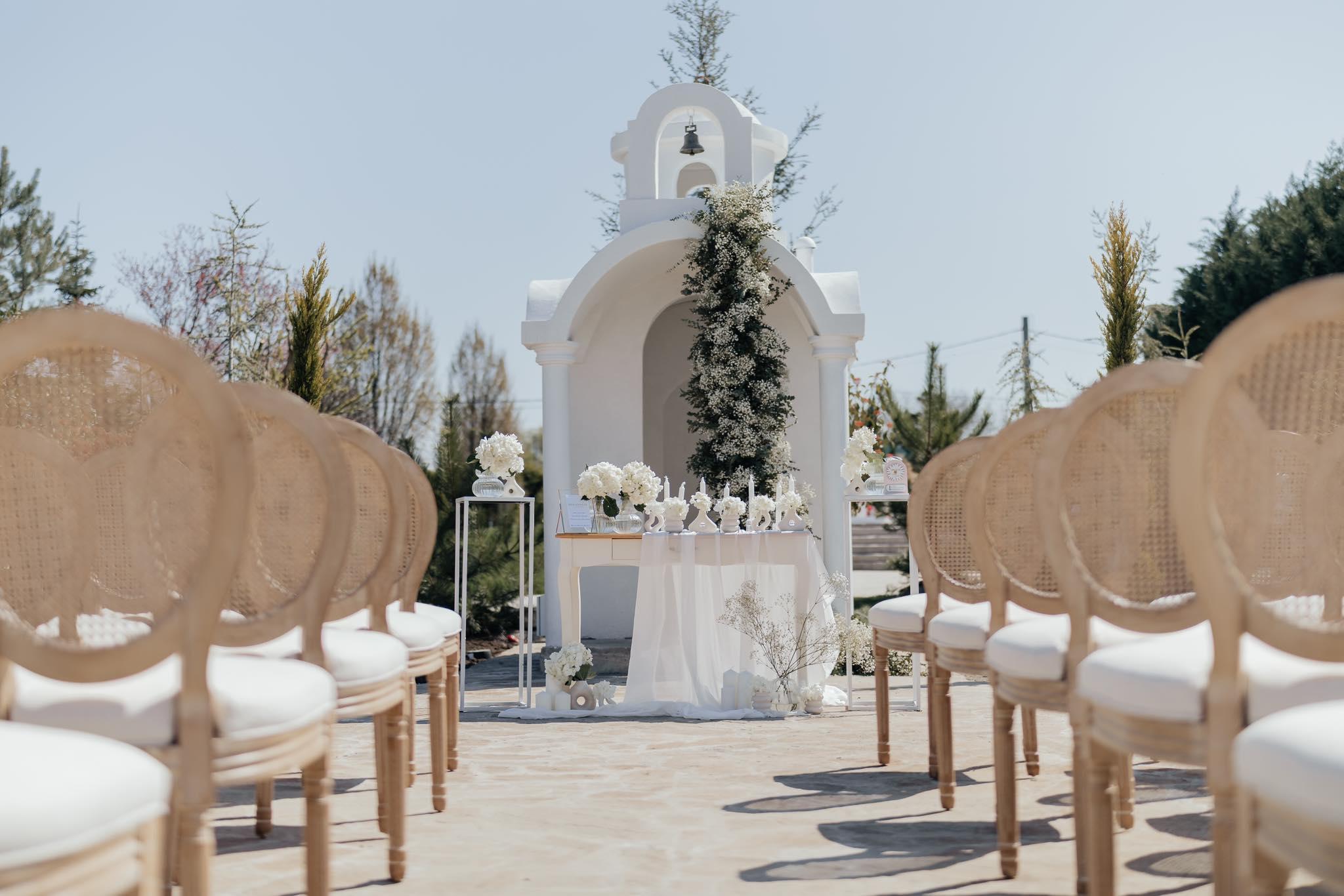 The Wedding Website of Cătălina Maria Popescu and Mihnea Rîjkin