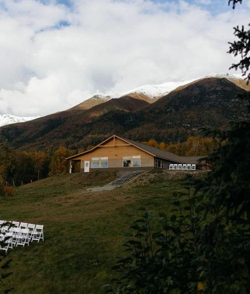 The Wedding Website of Trevor Nay and Anya Armstrong