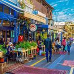 Flea Market/Yefet