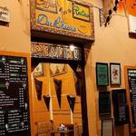 Cafe Restaurant Dar L'hssira