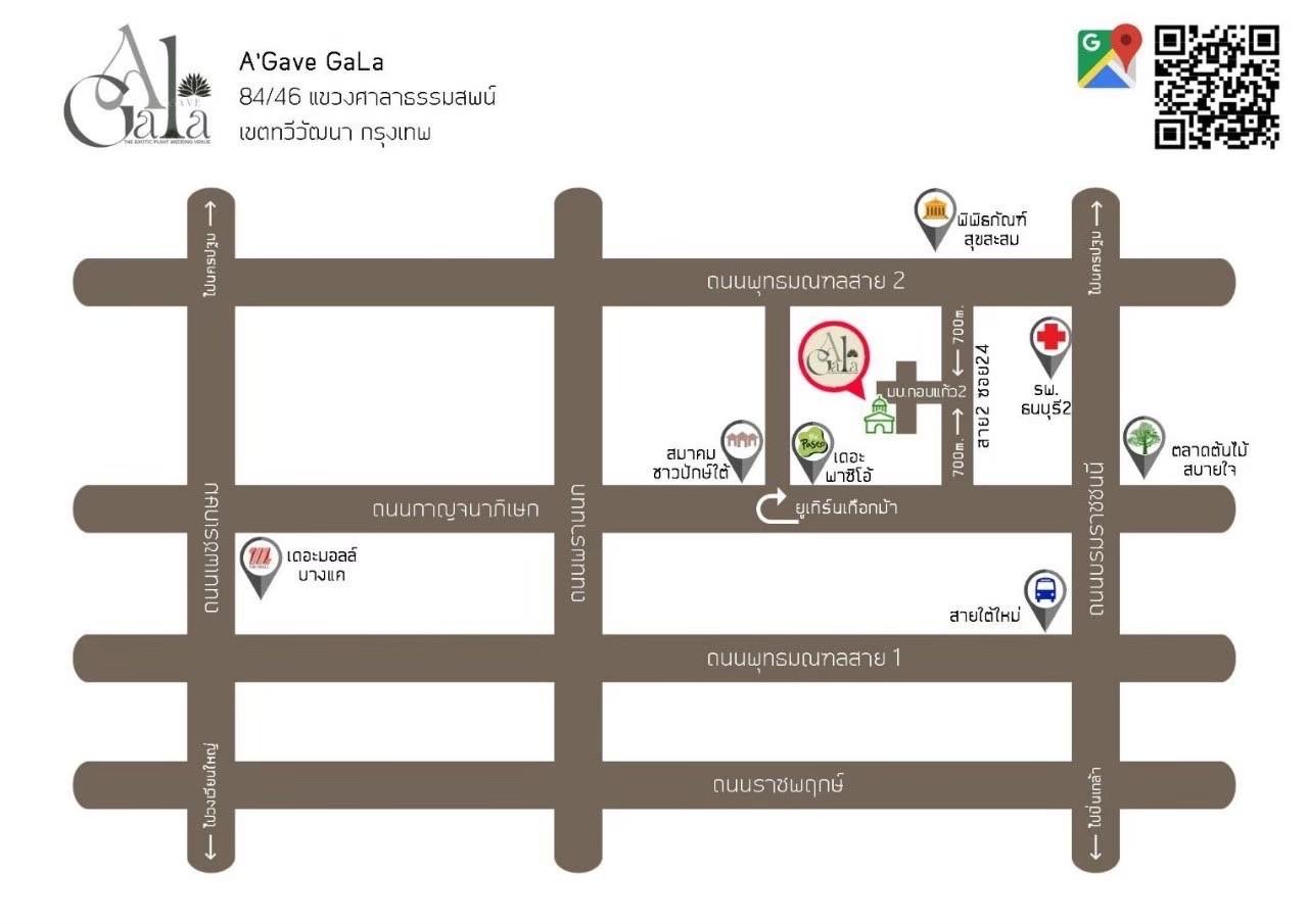 The Wedding Website of Edwin Coy III and Varunya Sammasarn