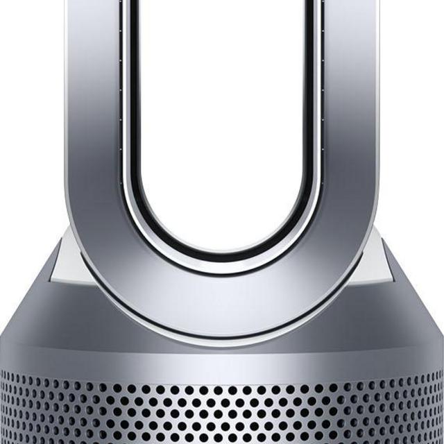 Dyson - Purifier Hot+Cool Link - HP02 - Air Purifier, Heater and Fan - White/Silver