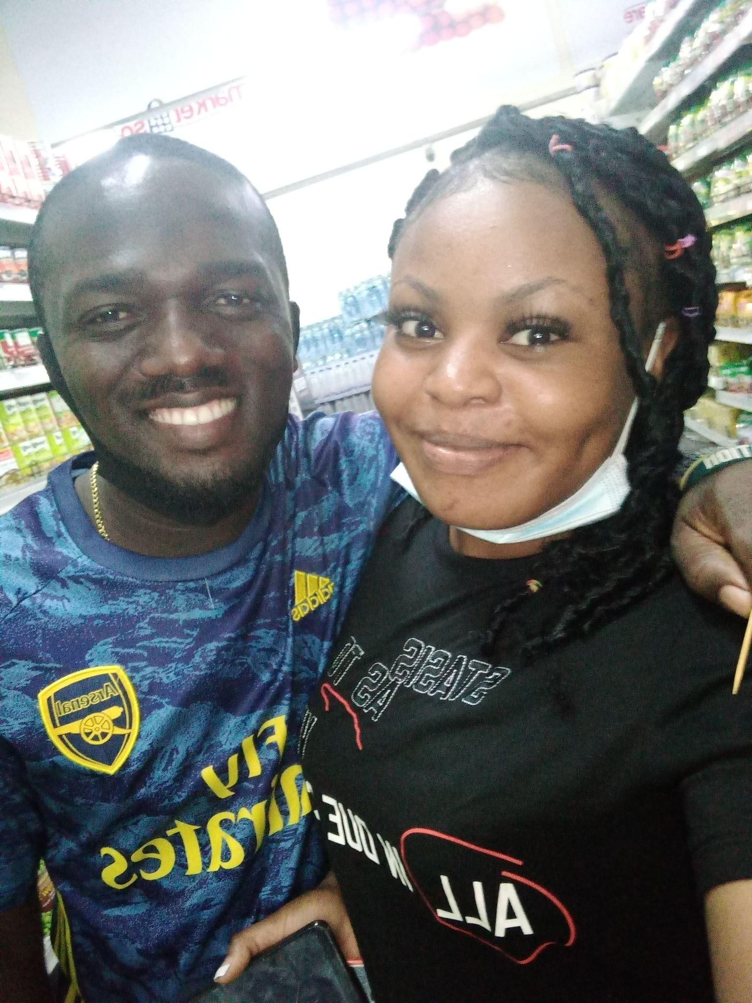 The Wedding Website of Gbenga Oresegun and Bukola Adetunji