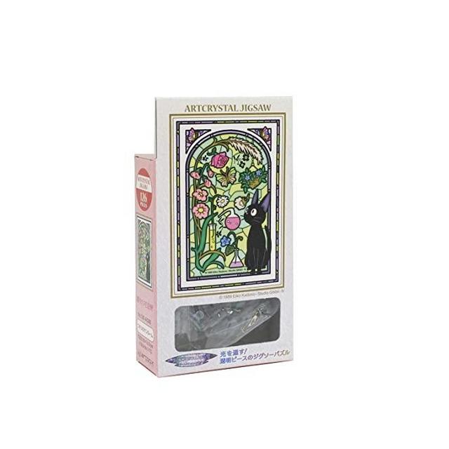 Studio Ghibli via Bluefin Ensky Kiki's Delivery Service Jiji in The Koriko Sun Room Petite Artcrystal Jigsaw Puzzle (126-AC65) - Official Studio Ghibli Merchandise