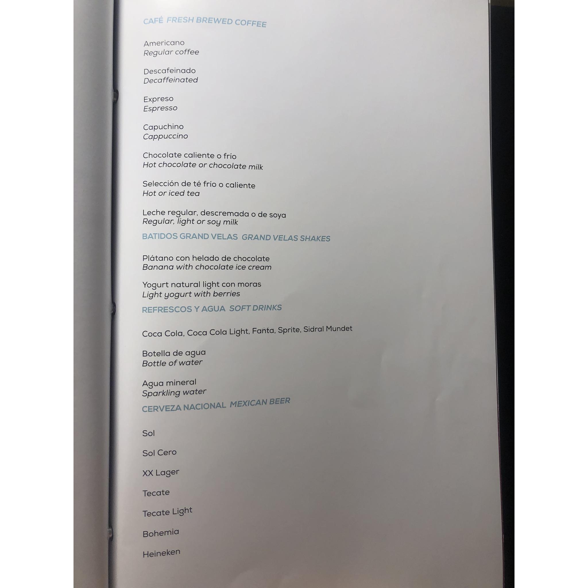 Late night room service menu. The banana/chocolate shake is delicious!
