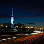 U.S. Space & Rocket Center