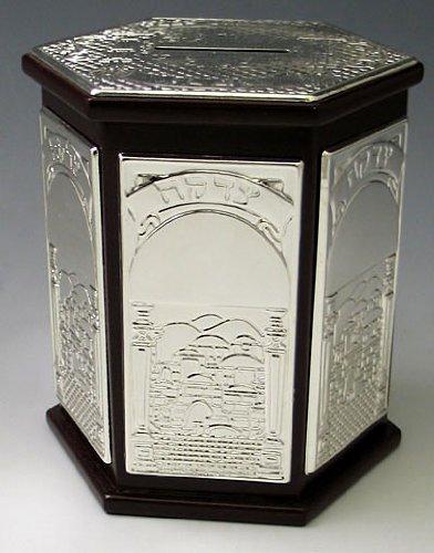 Wood & Silver Plate Hexagon Tzedakah Box - Jerusalem