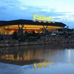 Kalahari Resorts Sandusky