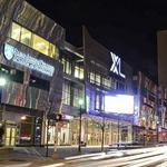 XL Center