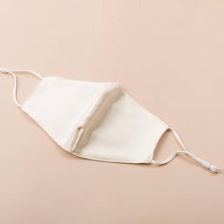 Lily Satin Face Mask