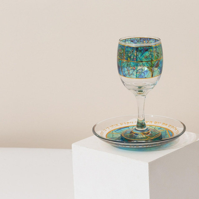 Artisan Marc Chagall Inspired Kiddush Cup Set | Handcrafted Jewish Art for Shabbat, Jewish Weddings, and Holiday Celebrations