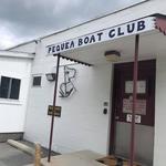 Pequea Boat Club
