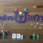 Cafe Shalva