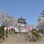 Yokote Castle